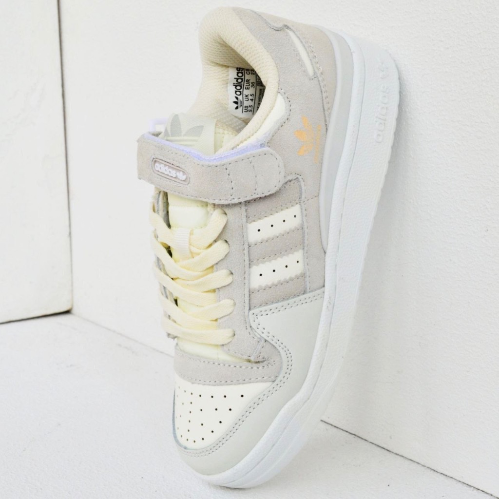Adidas Forum Low Beige Grey 2