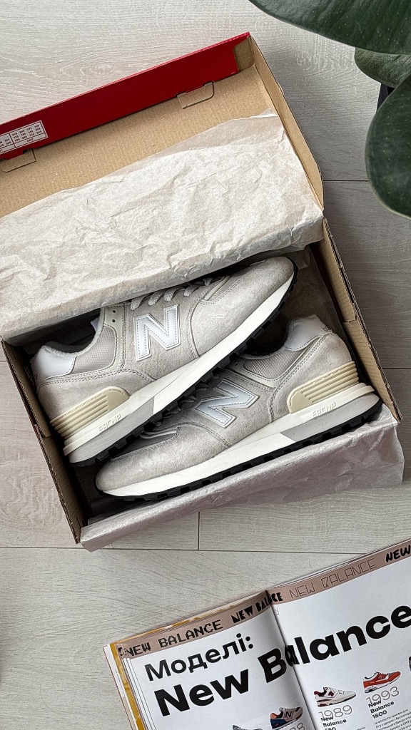 New Balance 574 Termo White 4