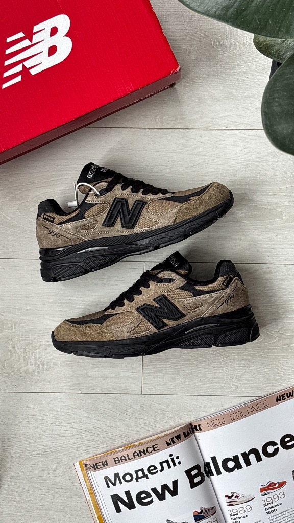 New Balance 990v3 Termo Brown/Black 5